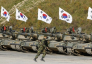  South Korea defense budget set to rise 4.5%, roughly matching Japan
 