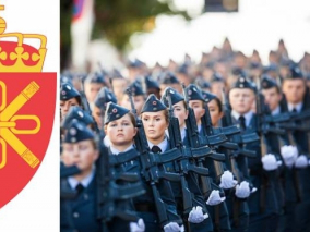 Norveç: Kiber Müdafiə Qüvvələri:  Kiber Komandanlığa dair nümunələr və təşkilatlanma -  VIII YAZI (ANALİZ)