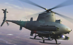 Cənubi Koreya pilotsuz helikopter istehsalına başlayır 
