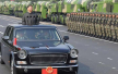 <strong> What is hybrid warfare and how has China used it? </strong>