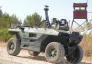 IAI to supply remote patrol vehicles to British Army

