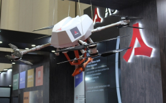   IDEF 2021:  Asisguard displays SONGAR, first national armed drone system
 
