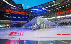 Çin “Airshow China 2021”də hansı müasir stels PUA-larını nümayiş etdirib?