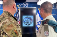İsrail və ABŞ birgə illik kibertəlim keçirib