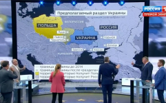  Rusiyadan Ukraynanı parçalamaq planları barədə xəbərdarlıq –  Polşa üçün sxem daha maraqlıdır 
  
